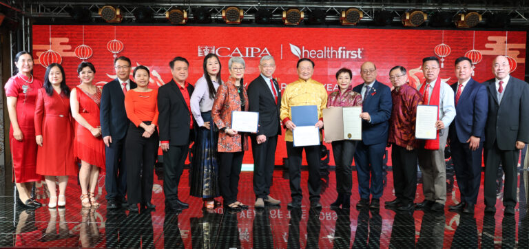 Latest news - 亞美醫師協會攜手第一保健於法拉盛共慶農曆新年