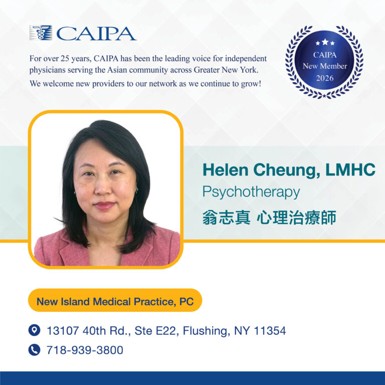 Helen Cheung, LMHC