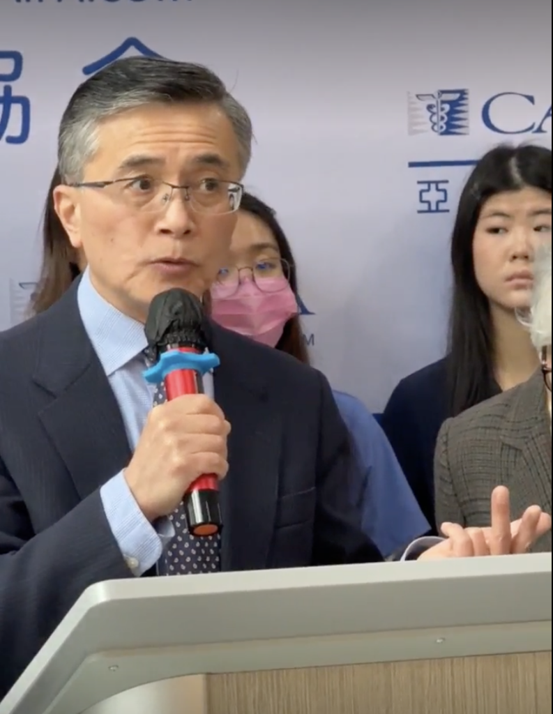 Jing Shui, chief operating officer of the Chinese American Independent Practice Association, stressed the impact of the Trump Administration’s cuts to Medicare and Medicaid on community-based health care providers during a rally at the CAIPA office, in Flushing, on March 3.