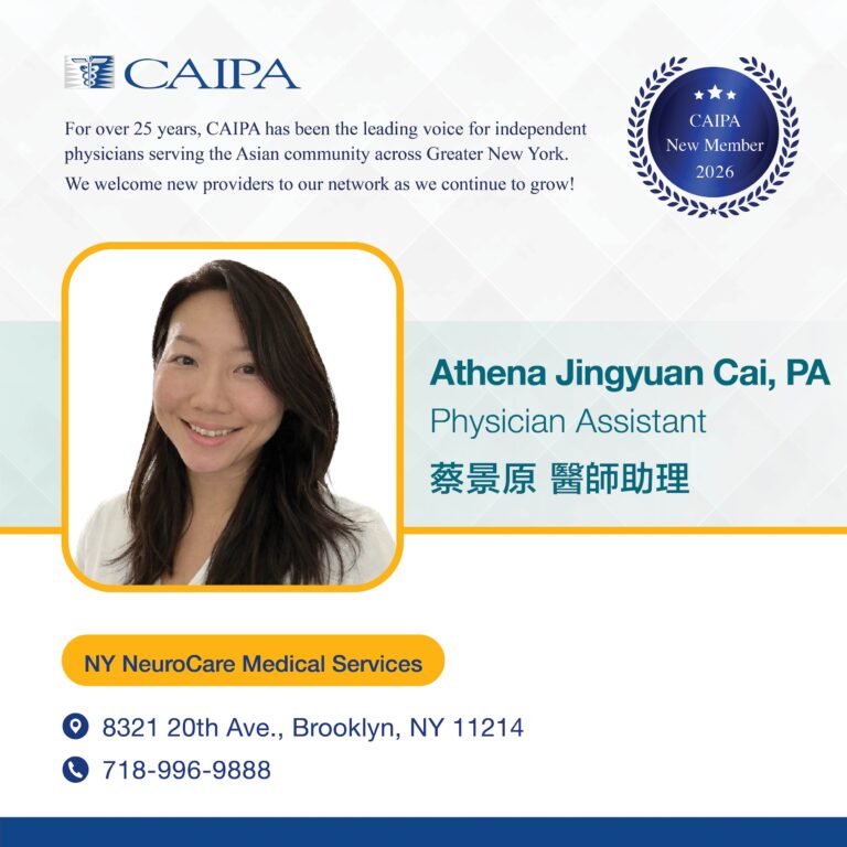 Athena Jingyuan Cai, PA