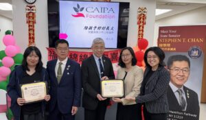 Latest News: CAIPA Foundation and Partners Host Youth Mental Health Seminar