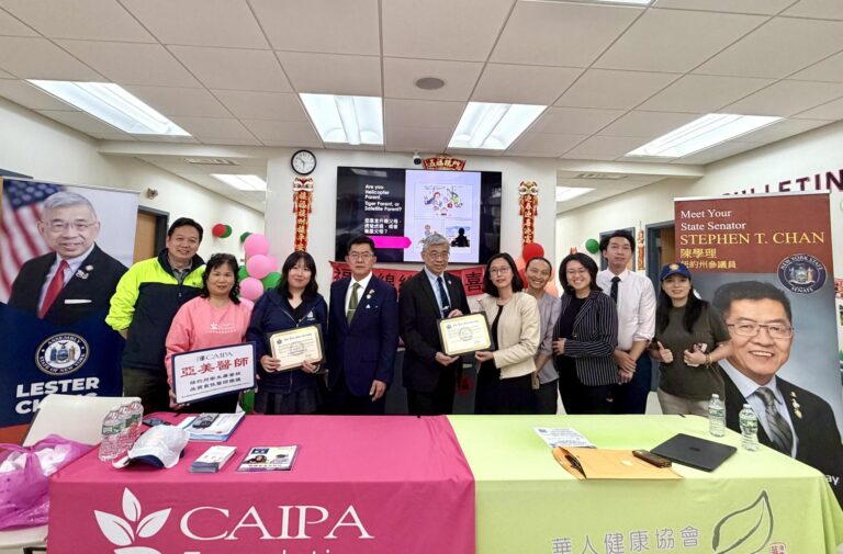 Latest News: CAIPA Foundation and Partners Host Youth Mental Health Seminar