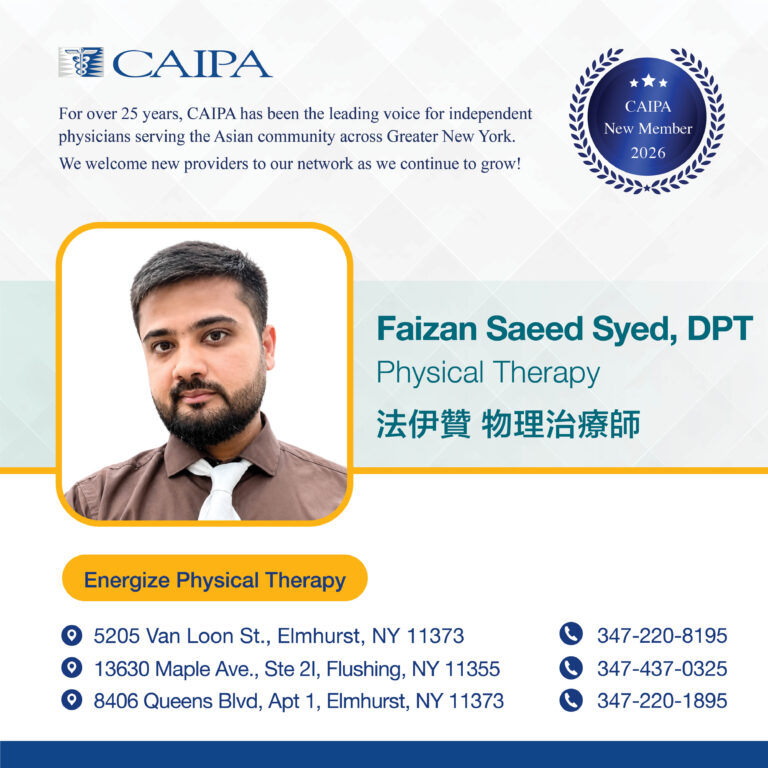 Faizan Saeed Syed, DPT