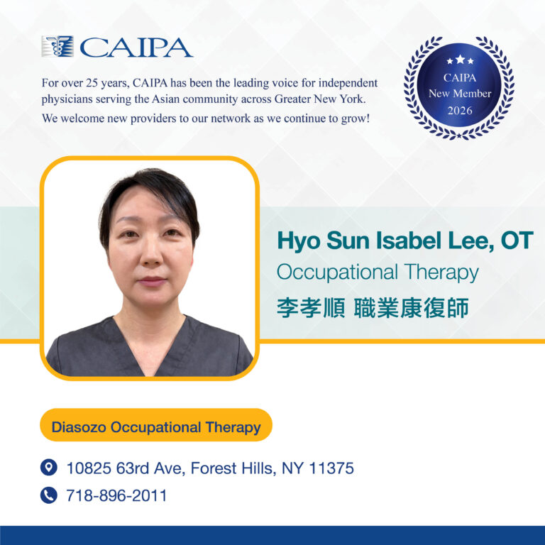 Hyo Sun Isabel Lee, OT