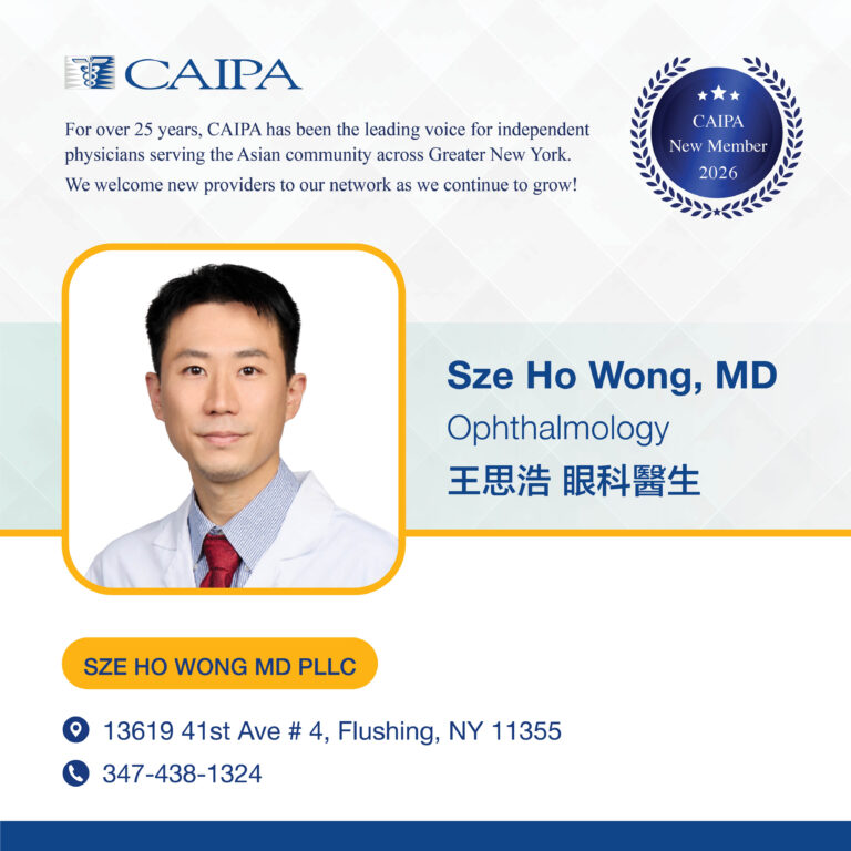 Sze Ho Wong, MD