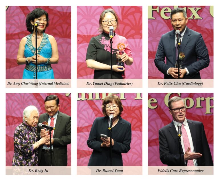 Latest News: CAIPA Foundation Hosts the 7th Annual Asian Heritage Night 亞美醫協慈善基金會舉辦2026亞太裔傳統月暨年度慶典頒獎晚宴