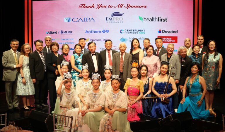Latest News: CAIPA Foundation Hosts the 7th Annual Asian Heritage Night 亞美醫協慈善基金會舉辦2026亞太裔傳統月暨年度慶典頒獎晚宴