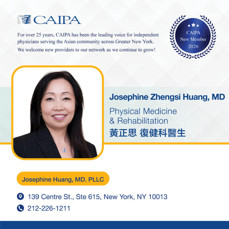 Josephine Zhengsi Huang, MD