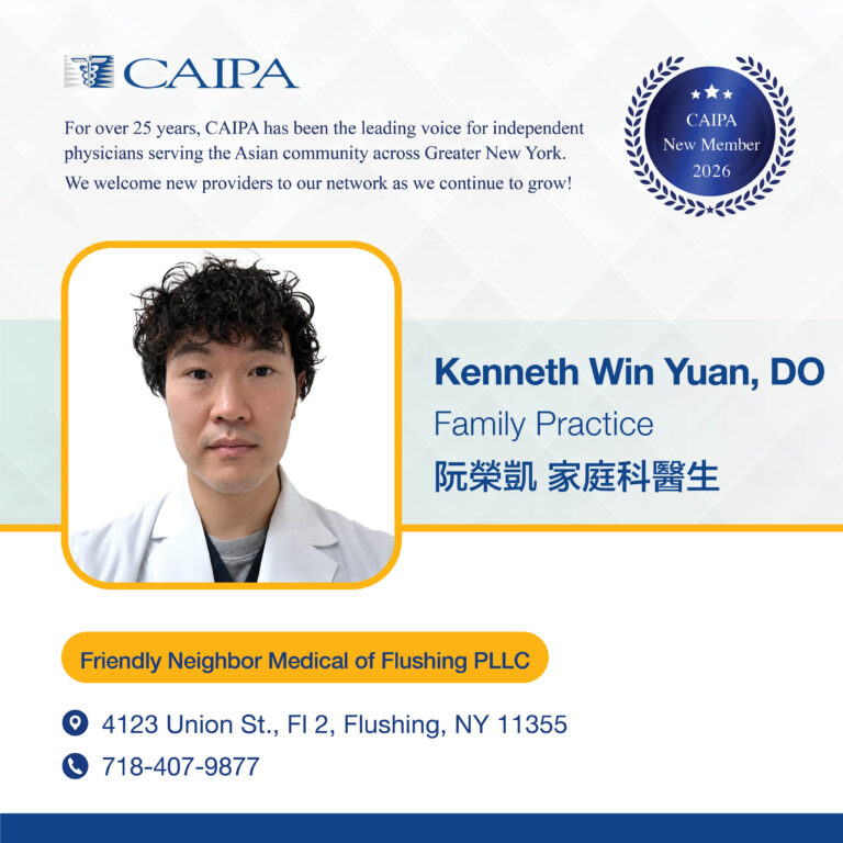 Kenneth Win Yuan, DO