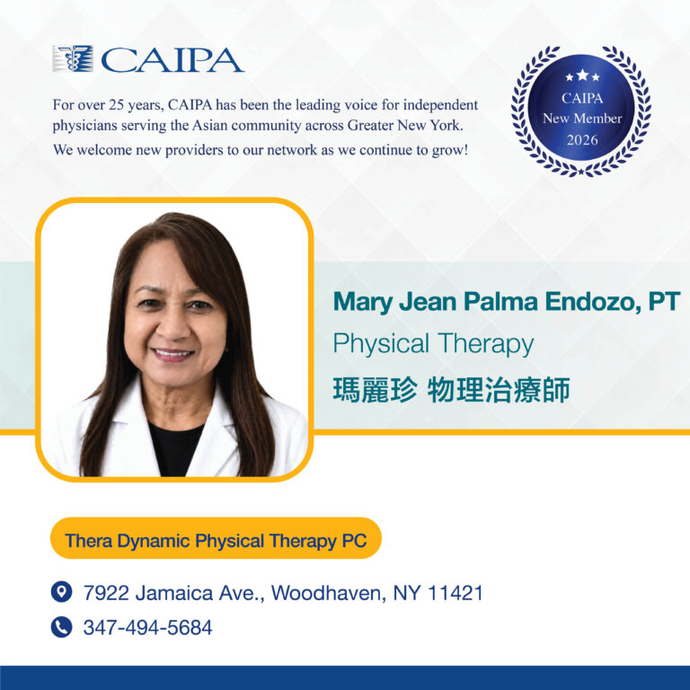 Mary Jean Palma Endozo, PT