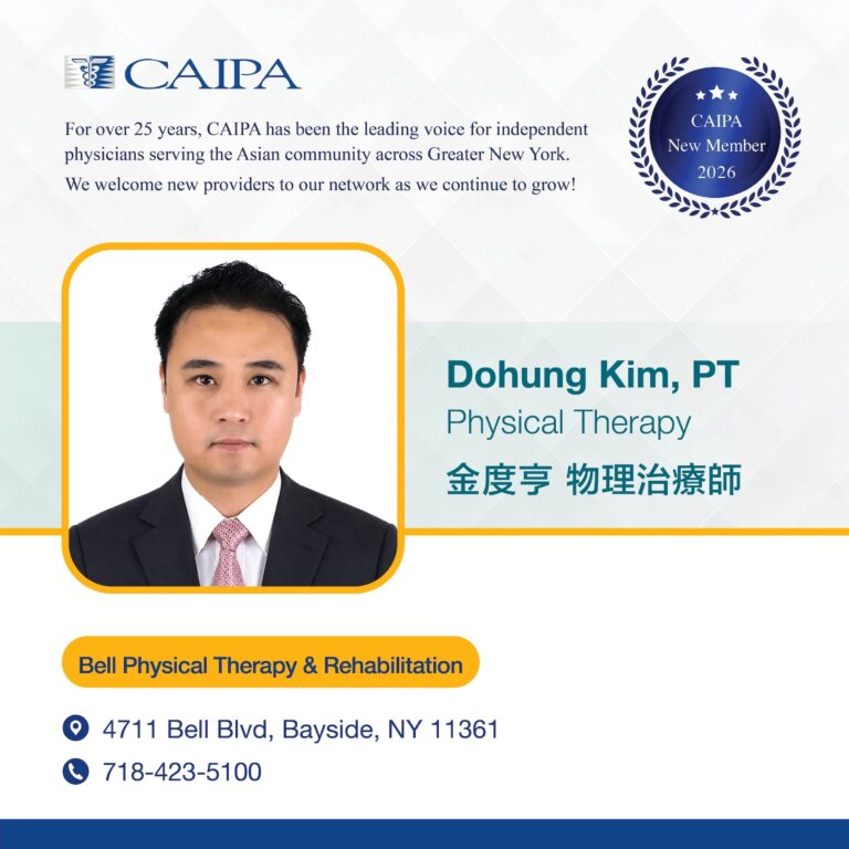 Dohung Kim, PT