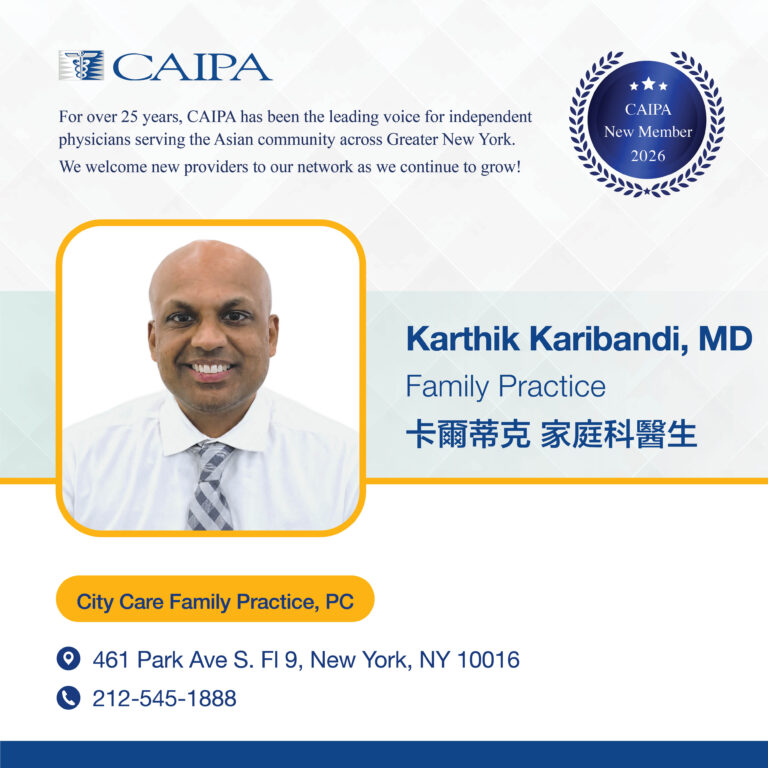 Karthik Karibandi, MD