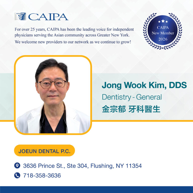 Jong Wook Kim, DDS - Dentistry - General