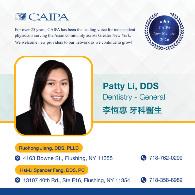 Patty Li, DDS - Dentistry General