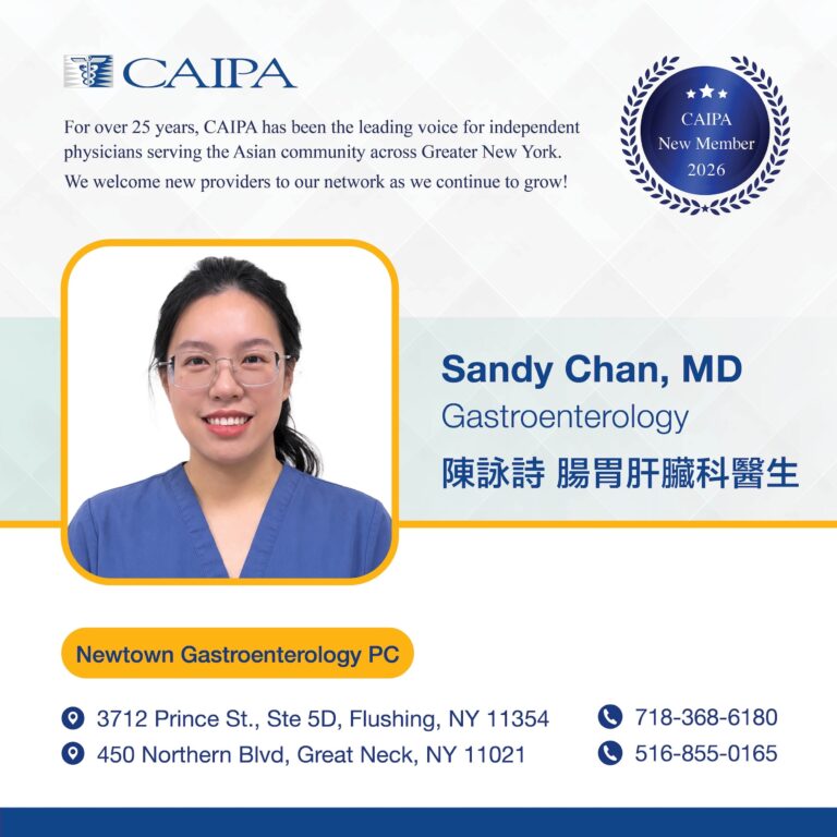 Sandy Chan, MD - Gastroenterology
