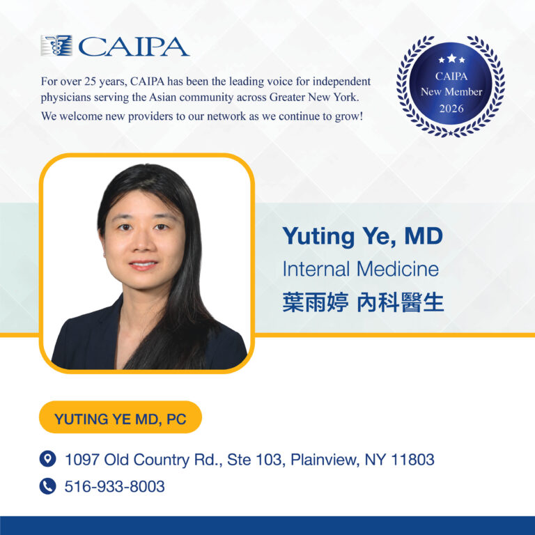 Yuting Ye, MD - Internal Medicine