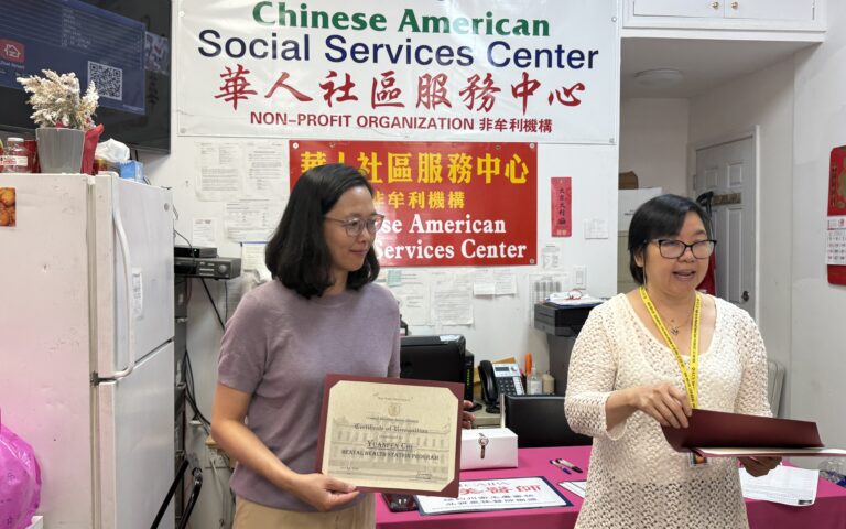 senior mental health event