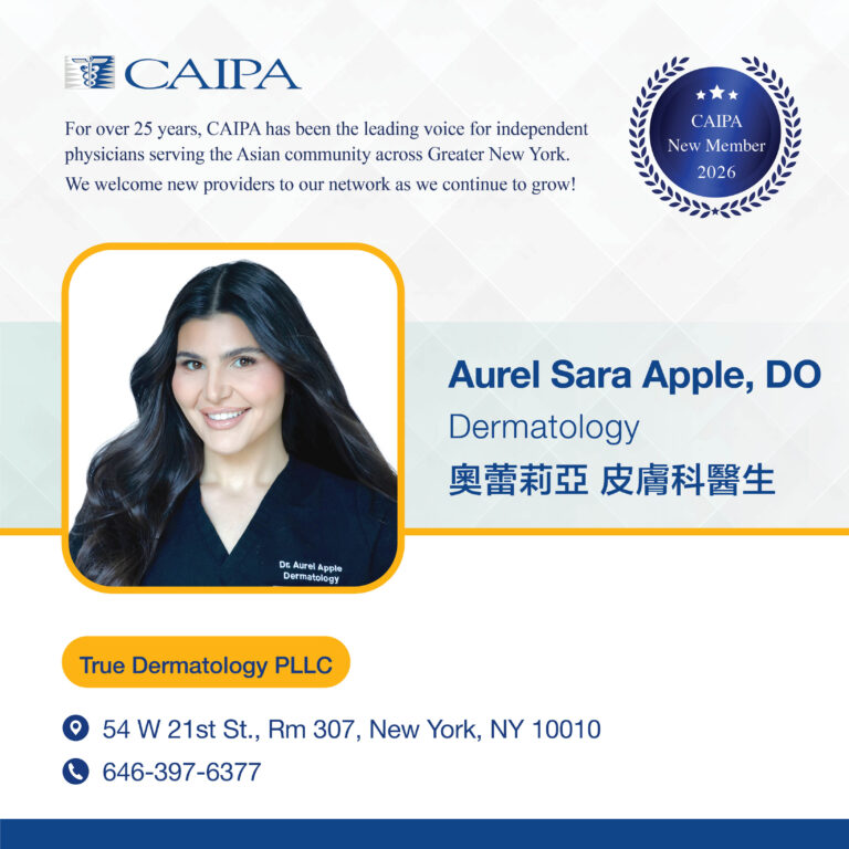 Aurel Sara Apple, DO