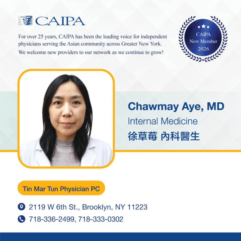 Chawmay Aye, MD