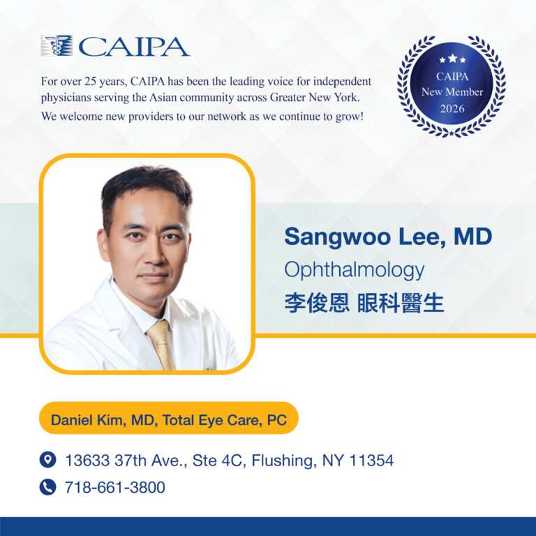 Sangwoo Lee, MD