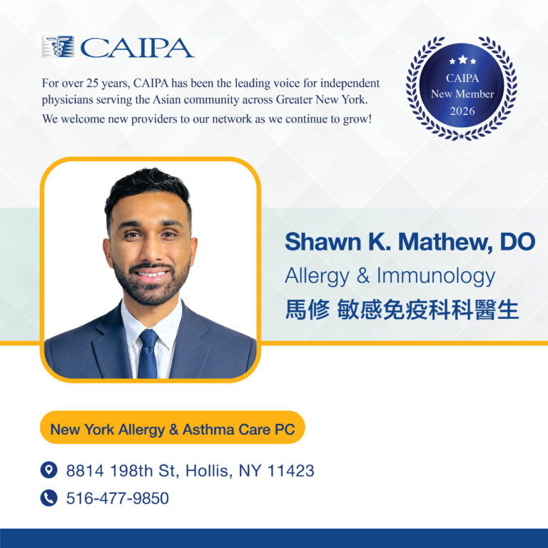 Shawn K. Mathew, DO