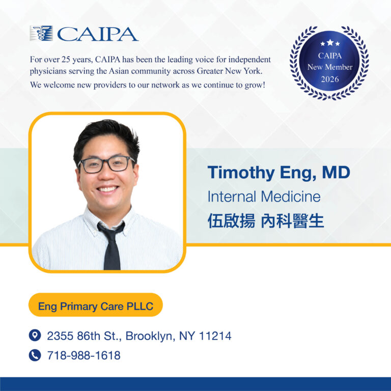 Timothy Eng, MD - Internal Medicine