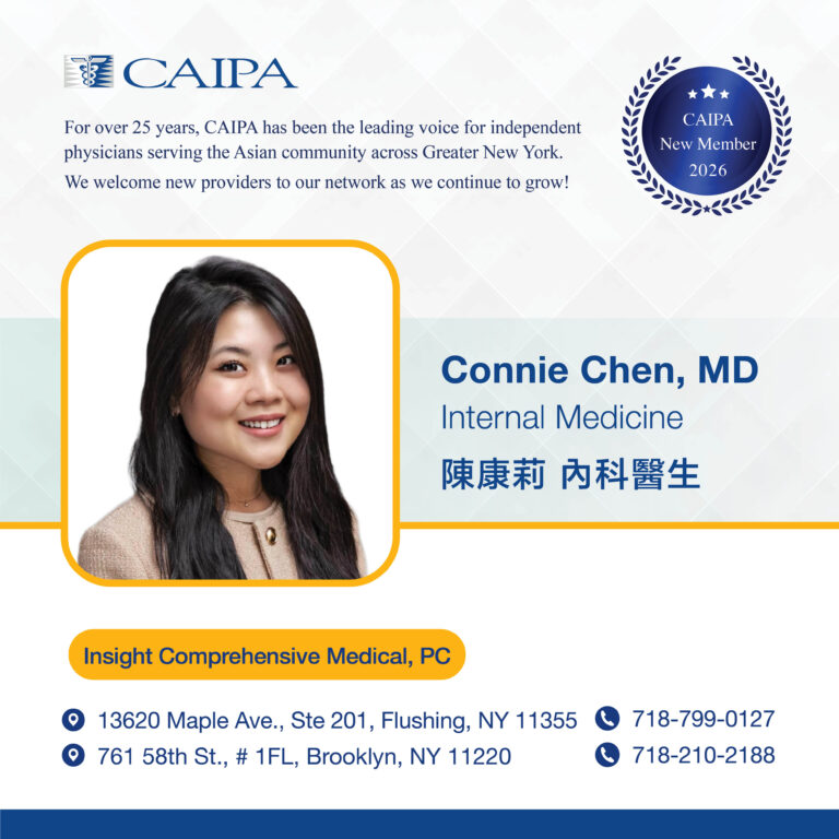 Connie Chen, MD