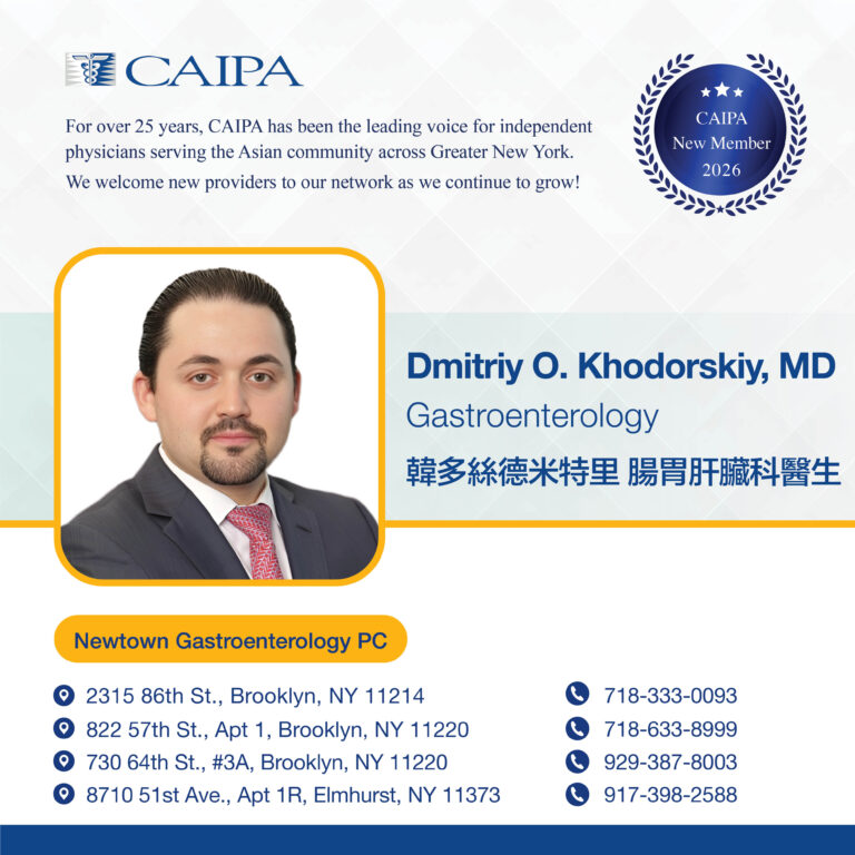Dmitriy O. Khodorskiy, MD