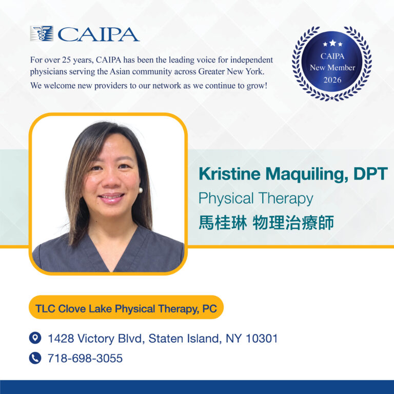 Kristine Maquiling, DPT