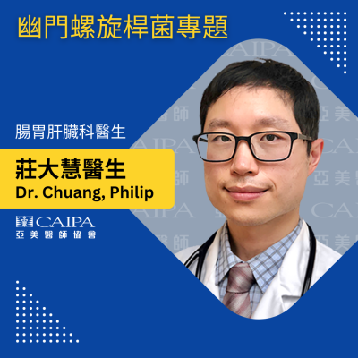 莊大慧