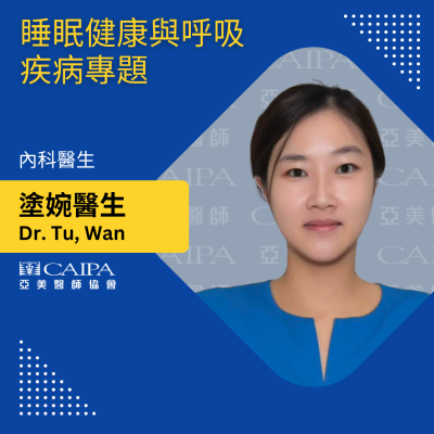 纽约健康365